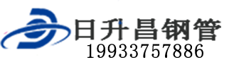 银川泄水管,银川铸铁泄水管,银川桥梁泄水管,银川泄水管厂家